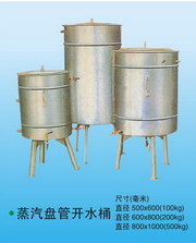 蒸汽盘管开水桶