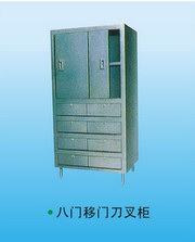 八门移动刀叉柜