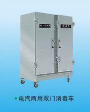 电汽两用双门消毒车