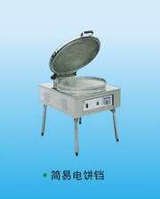 简易电饼铛