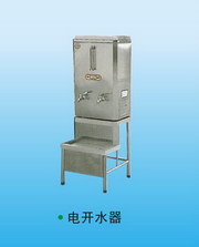 电开水器