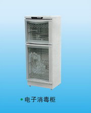 电子消毒柜
