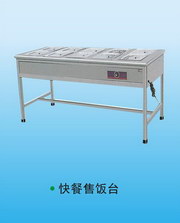 快餐售饭台